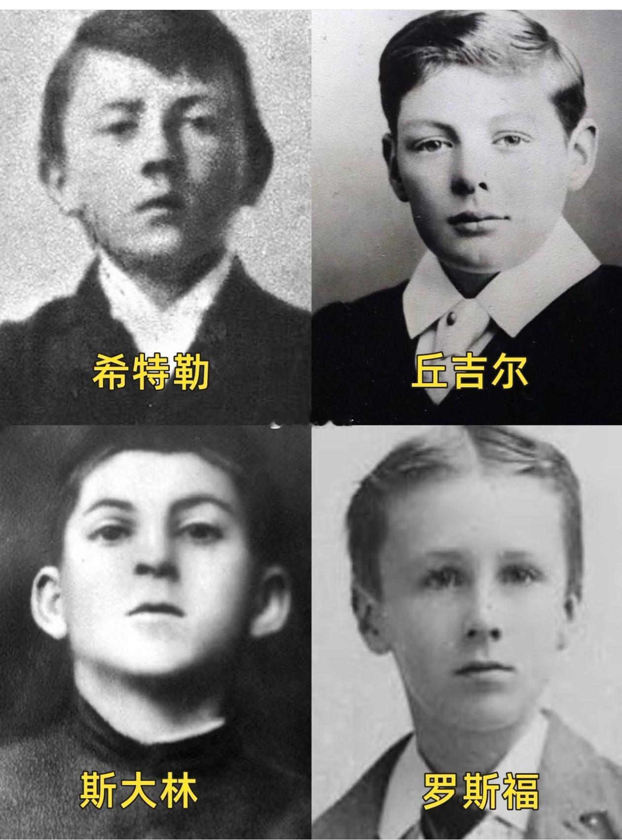 上世纪，搅动世界的4个魔童。