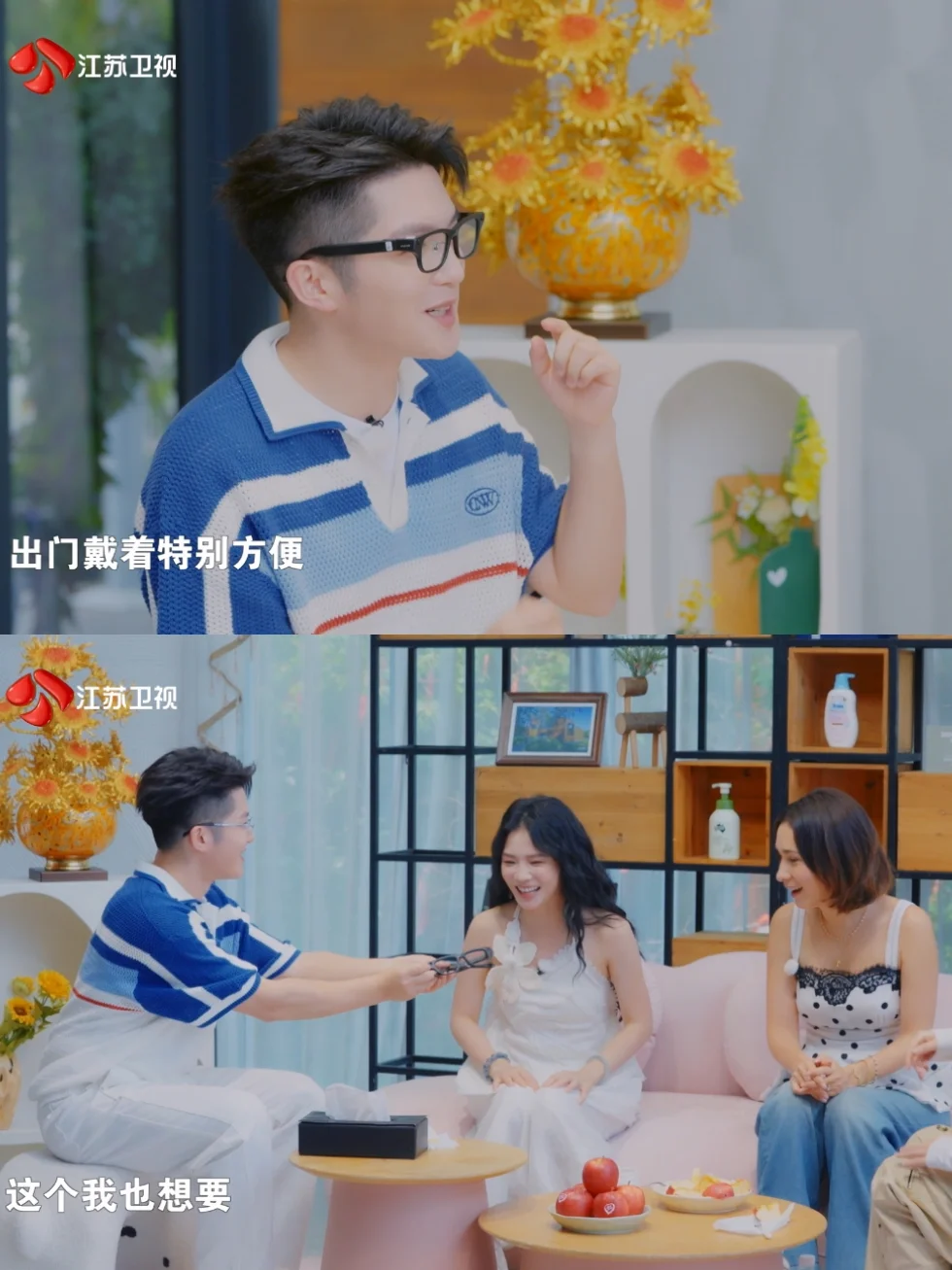 坐等温暖的客栈最新一期🥰我真的等太久了！