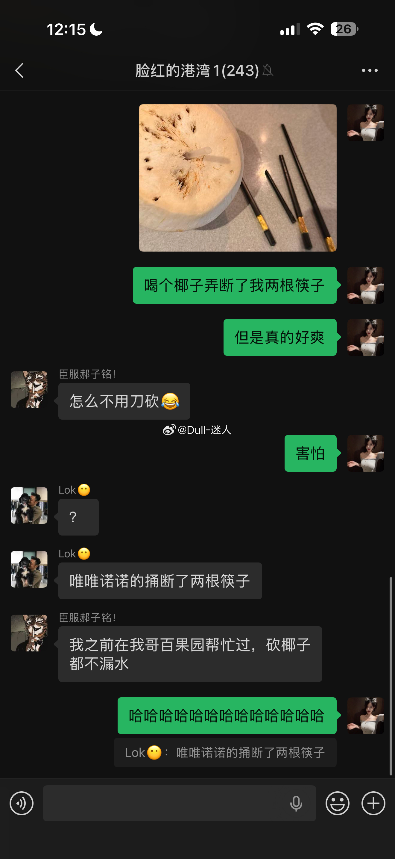 哈哈哈哈哈哈哈哈哈哈哈哈哈 