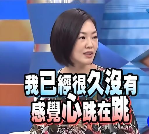 唉柔美的细胞第三季柔美心动那两集拍的真好啊看得死人斑都淡了一半，感觉跟着柔美一起
