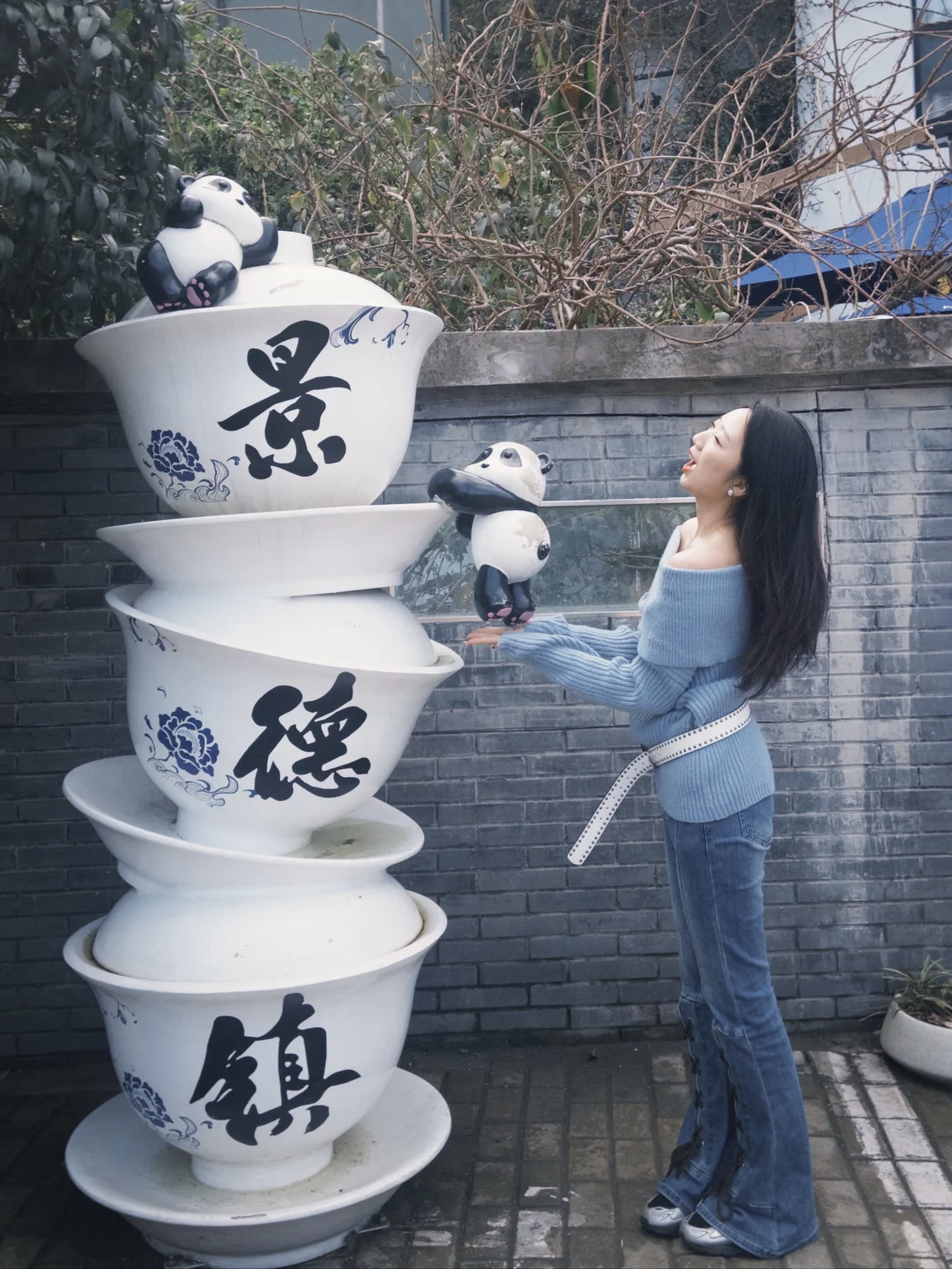 为了这16张图特意去了趟景德镇✈️不排队版…