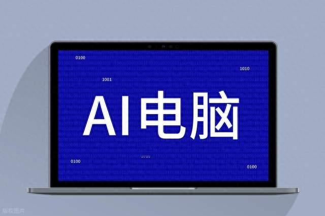 谷歌一次能写100万字，我用AI就写周报