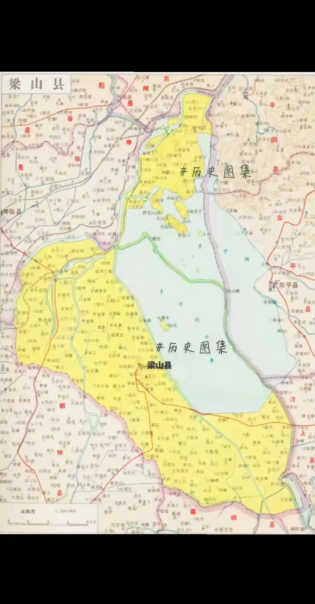 梁山县老地图，此时的梁山县北接济南，东临泰安，东南临济宁，西北接聊城...