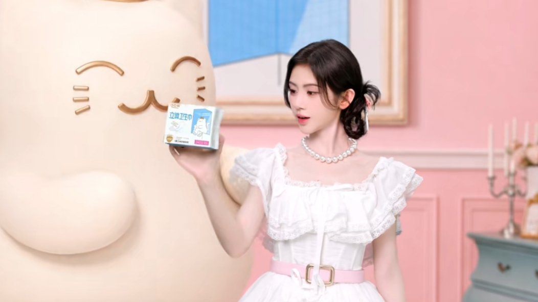 jjy鞠婧祎露芜衣jjy鞠婧祎苏绿夏世界因你所晴๑>ᴗ<๑