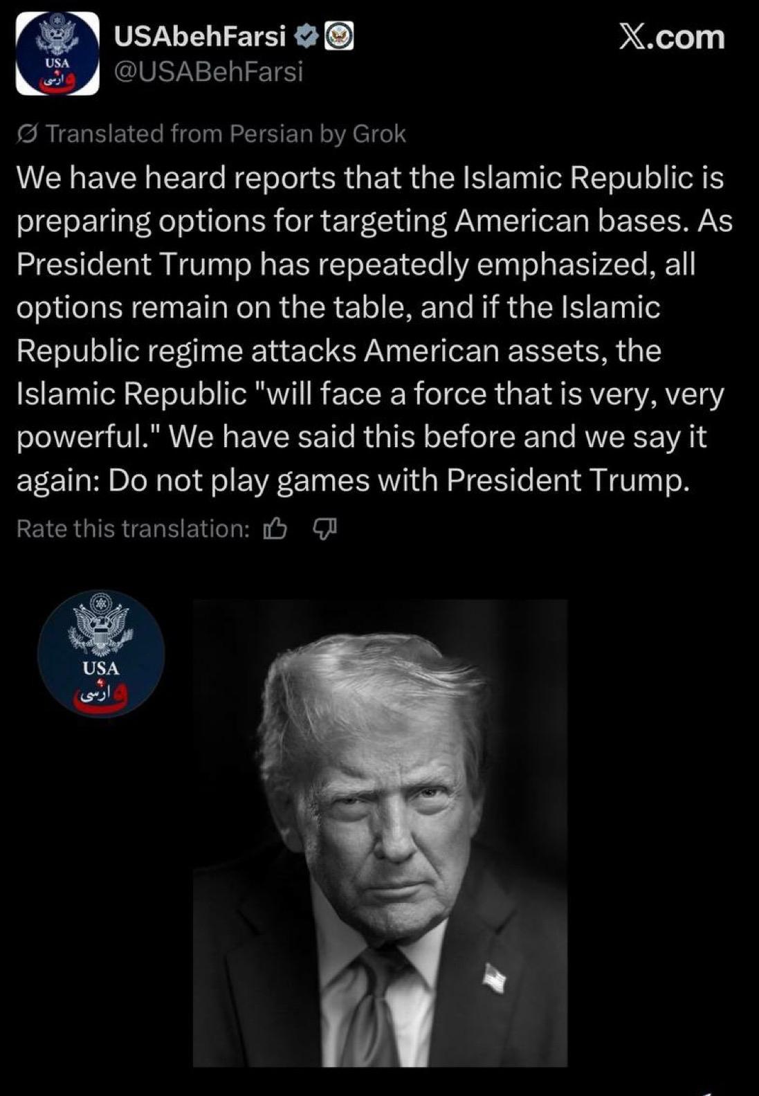 与此同时，美国国务院的波斯语官方页面发布消息称，已收到报告表明“伊朗伊斯兰共和国