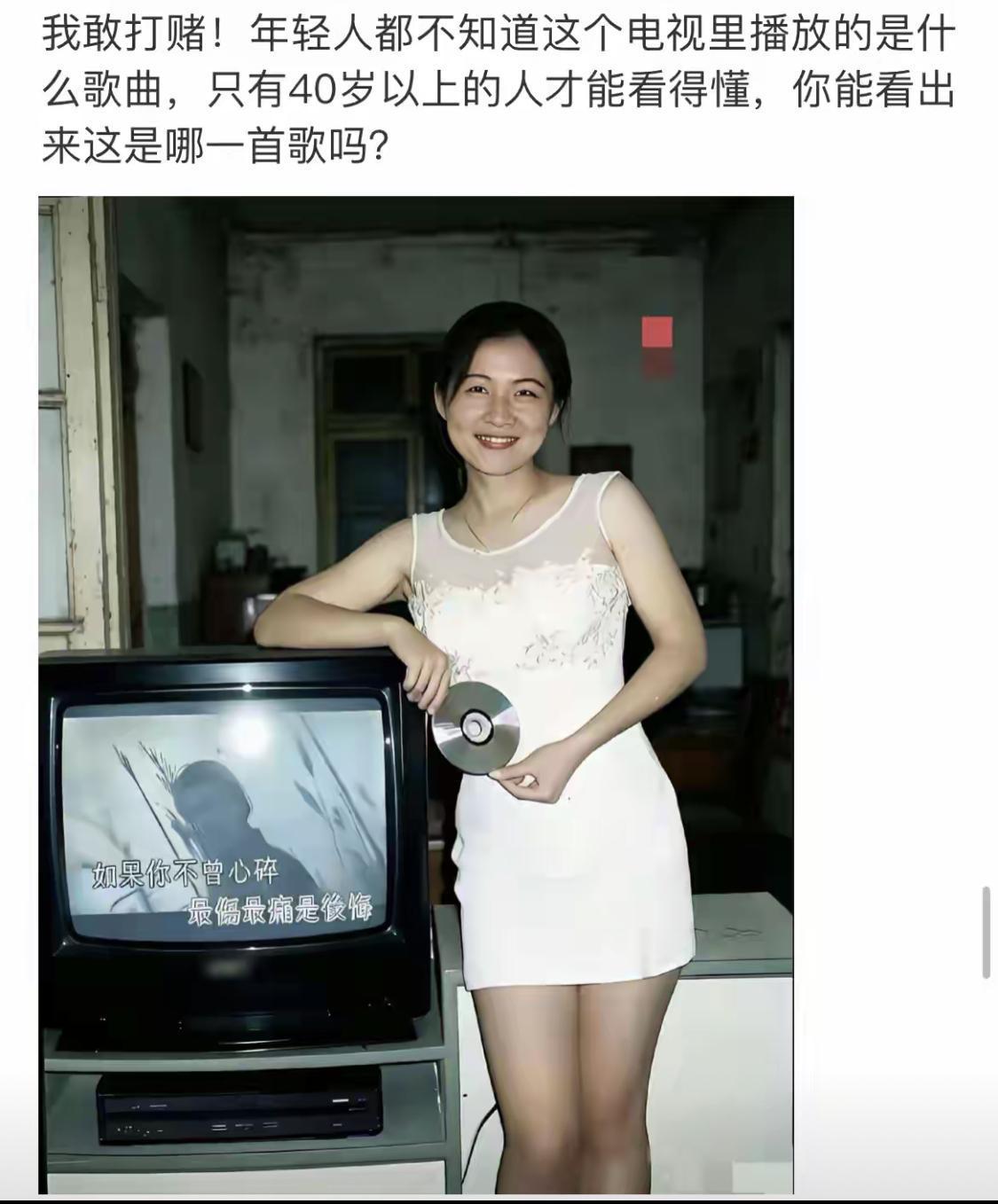 印象中应该是华仔的一首歌[思考]
