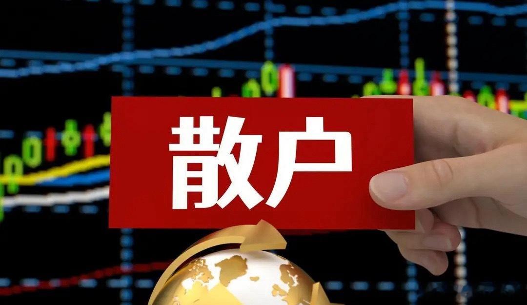 6月23日A股策略短线炒股，布局只是开端，严格纪律才是稳定吃肉的关键。一、大势研
