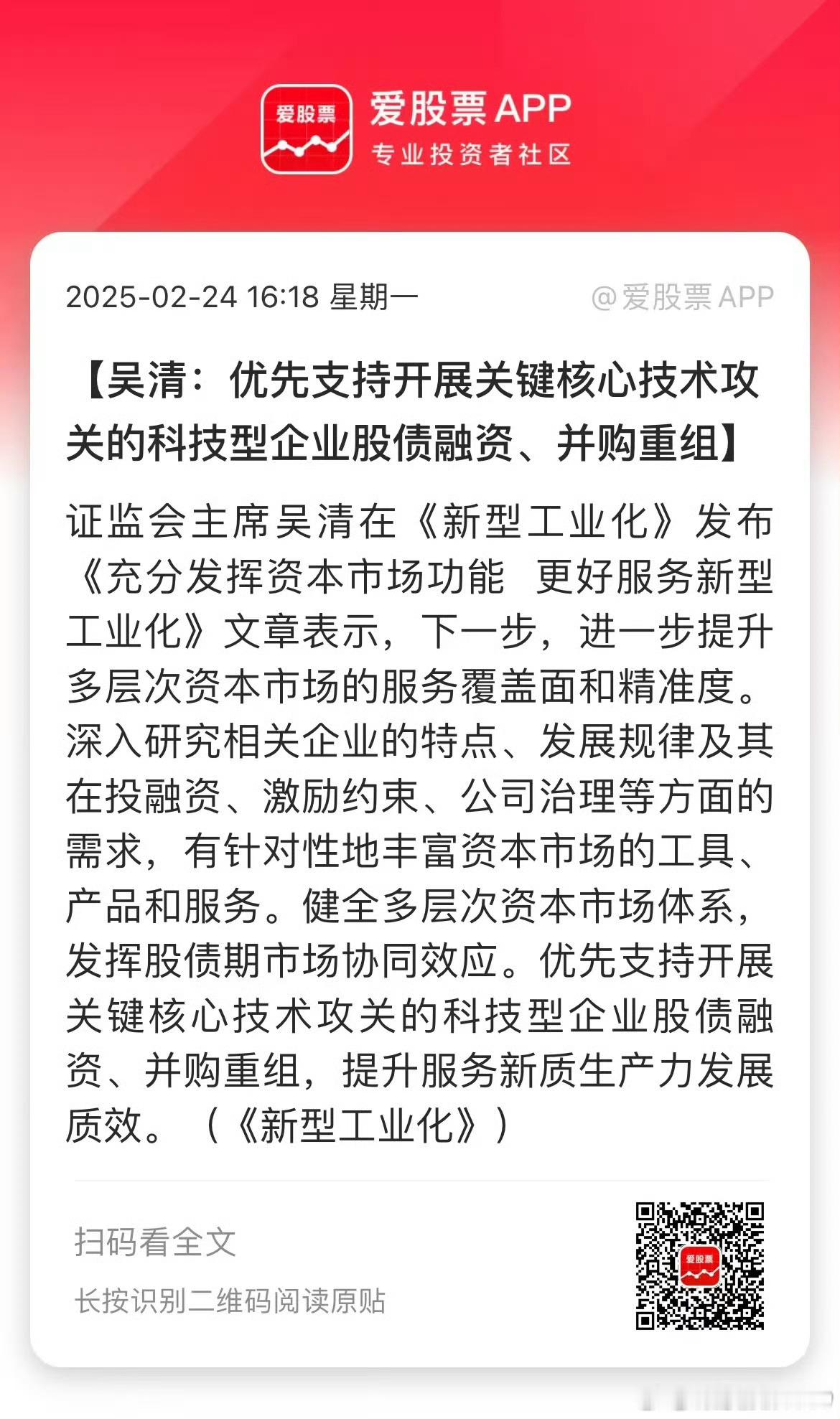 隔夜金龙指数跌超5%，阿里跌超10%。对本周行情，还真不能盲目乐观。上证创业板上