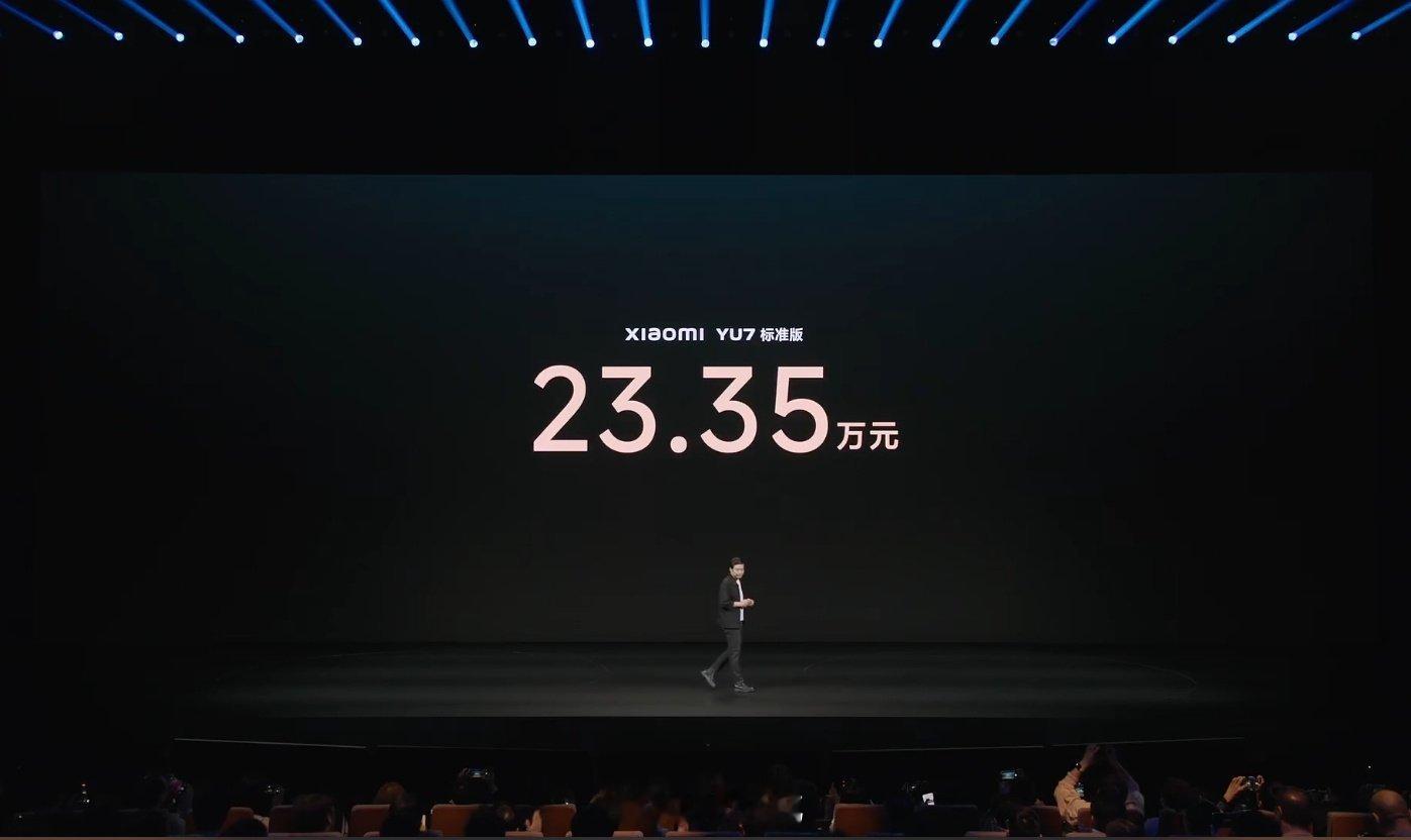 小米YU7新增入门版 搭载小米智能座舱、智能辅助驾驶等配置的小米YU7标准版来了