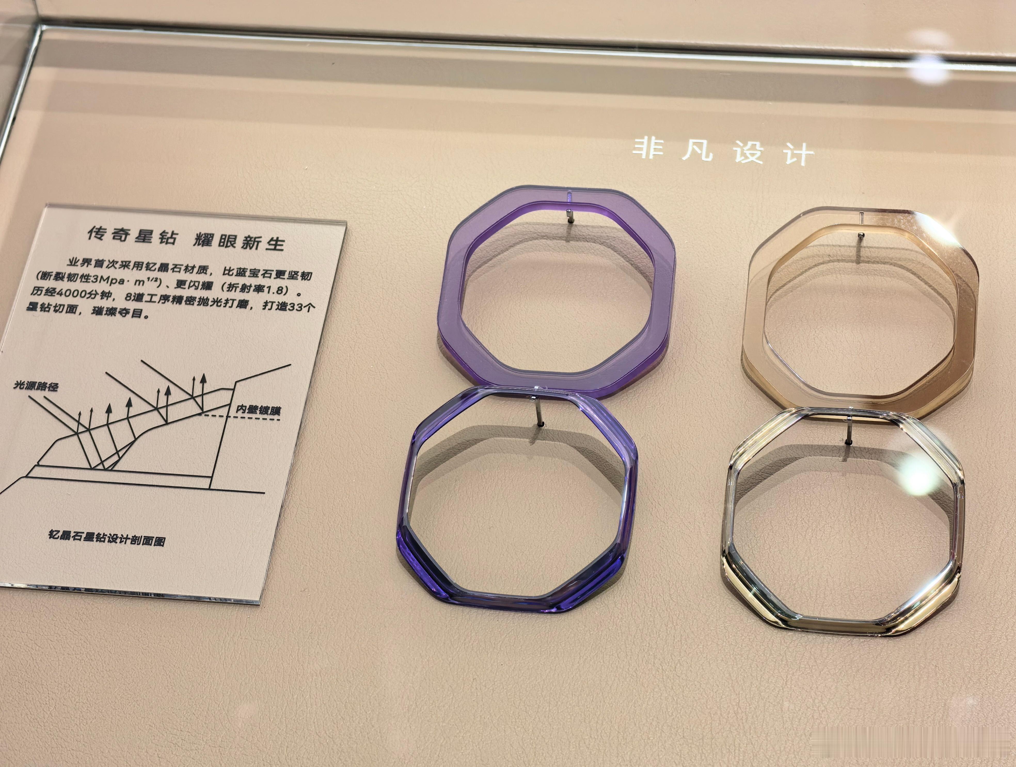 麒麟9050Pro现真身巧了不是，路过宝安机场刚好看到这块芯片！这么多年一路磕磕