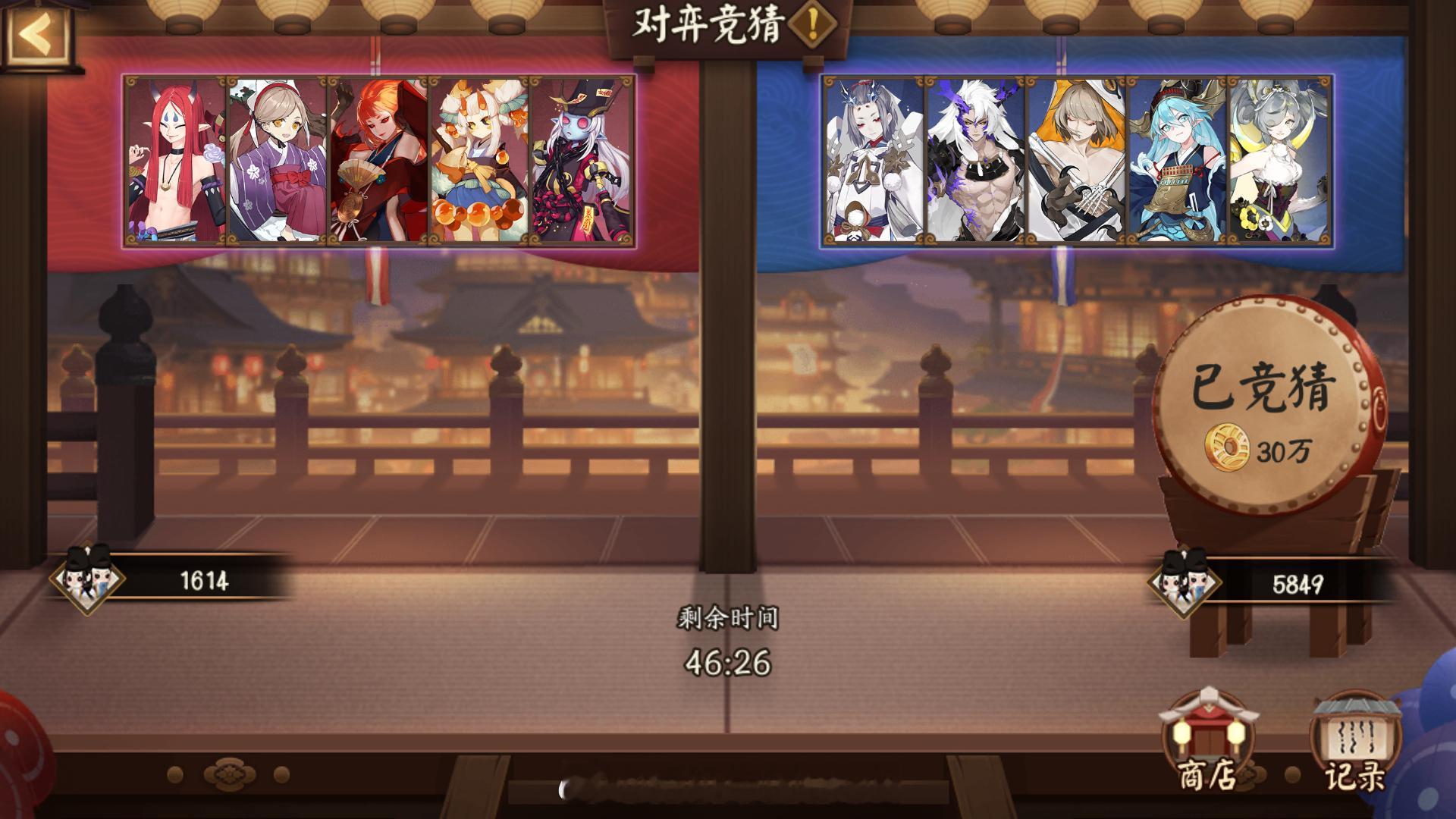 【10月6日对弈】16点场 超话创作官游戏百科对弈竞猜 ※押蓝方（大优局）※翻车