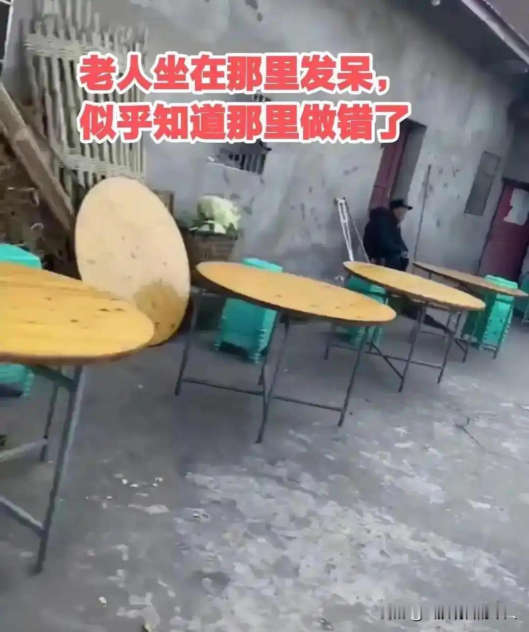 尴尬！
四川男子回村办婚礼
开席在即
宾客寥寥
村民道出扎心真相
近日
四川一处