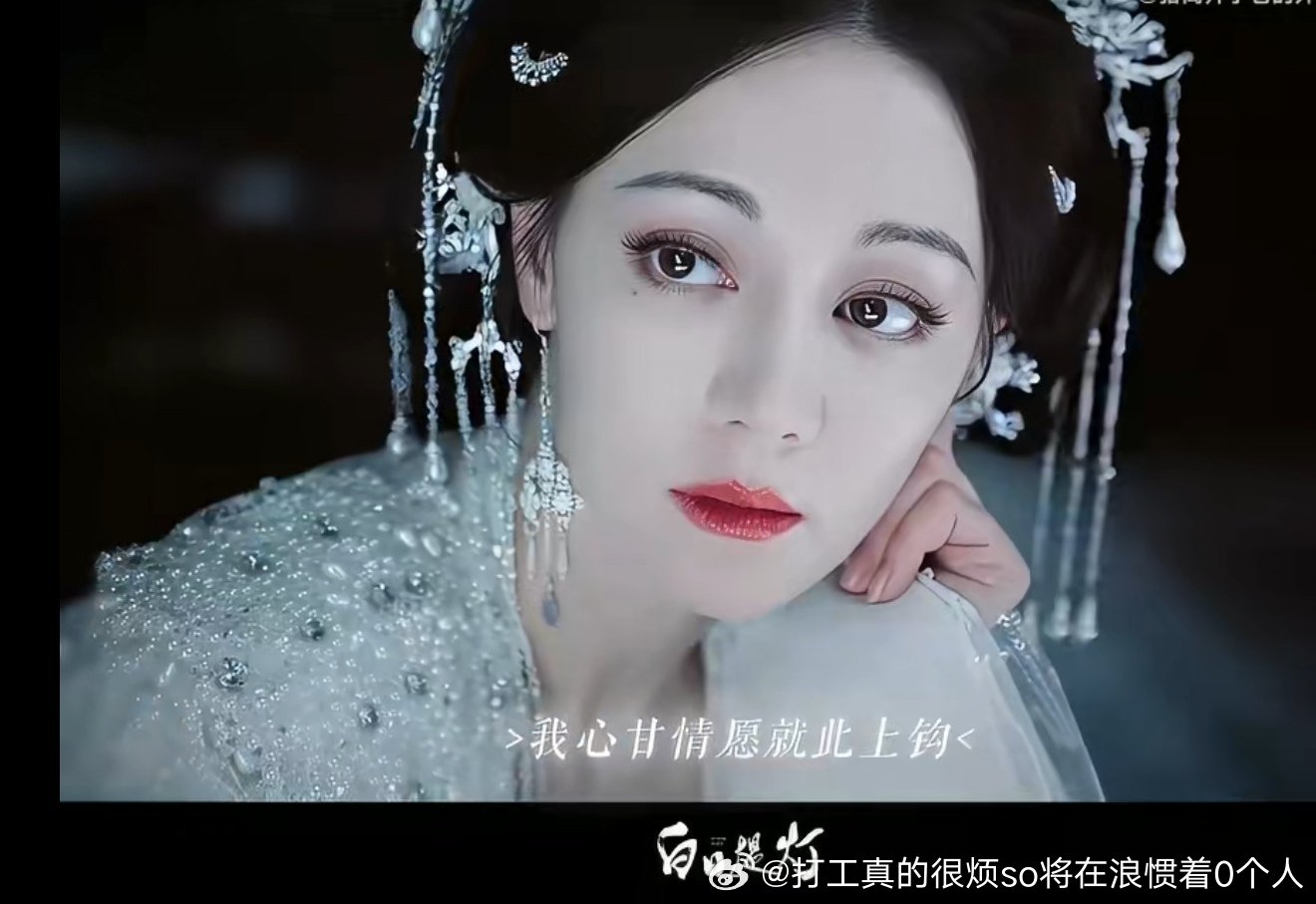 资本这样选角很难不扑该 