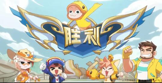 米莱狄小黄鸭星元?