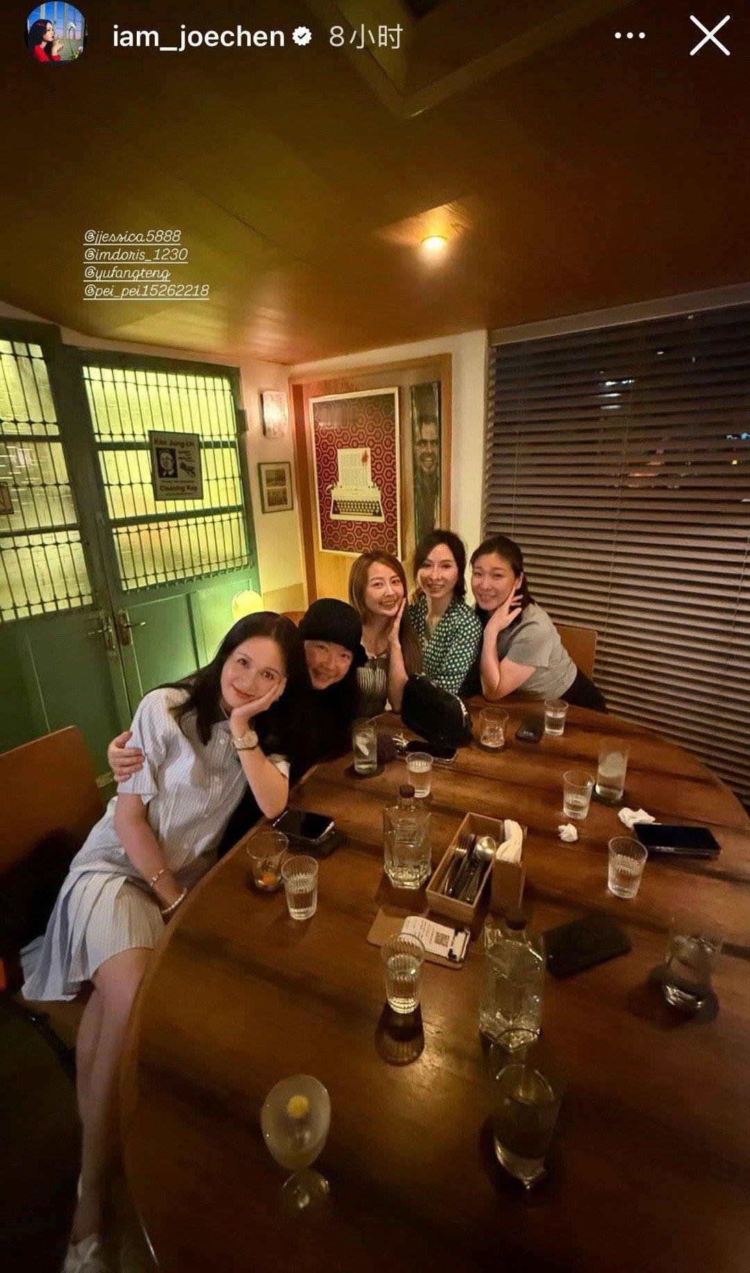 陈乔恩又和赖薇如聚会了 ​​​