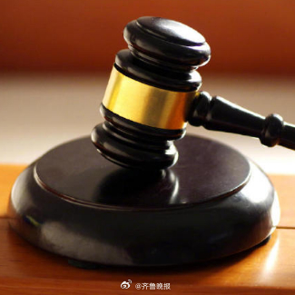 #律所回应律师因强奸罪被判刑5年#【#湖南湘西一律师因强奸罪被判刑5年# 律所回