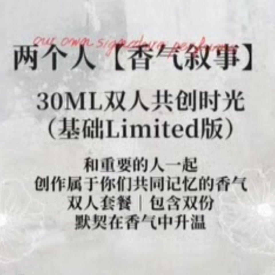 发出鹅叫 