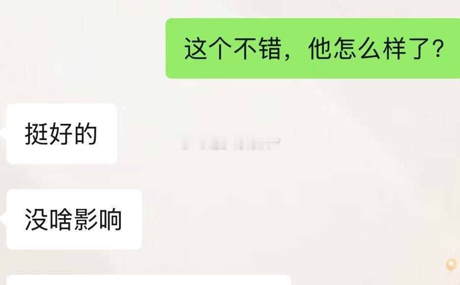 抓几个朋友上个电视！怎么说呢，大家选择的时候，不要看我怎么夸，一定要自己感受体验