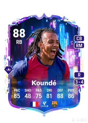 造价近50w的孔德，大家准备冲吗？FC26