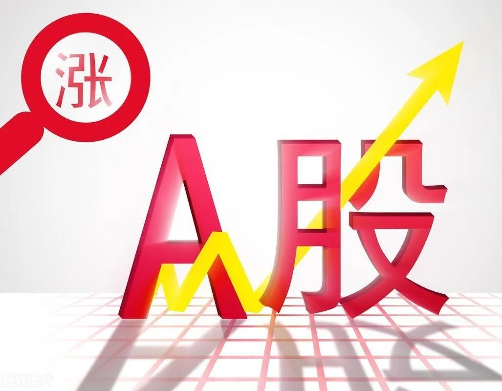 本周股票涨幅榜！1、凡拓数创（物理AI、数字创意、机器人）2、海天瑞声（AI训练