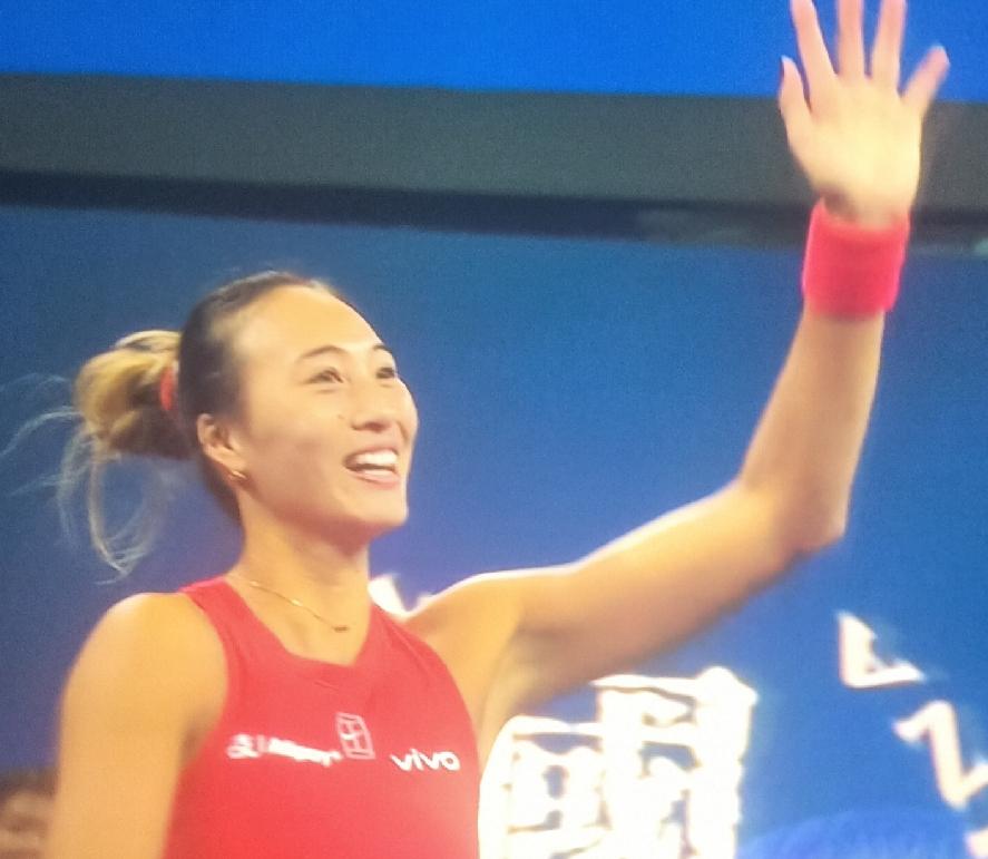 六连胜创造历史！郑钦文2-0梅尔滕斯闯入中网决赛，决战安德列娃！
       