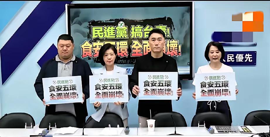 国民党今天出手了，由陈以信和林沛领衔，分别在党中央和立院党团同时采取行动！

这