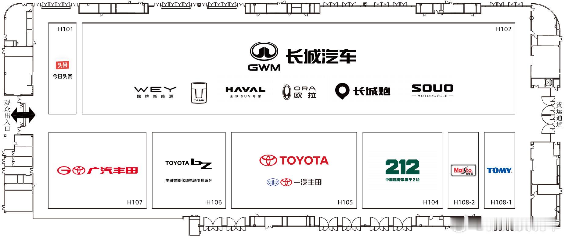 成都车展29开幕展位图给大家献上相比去年今年车展又少了好几个品牌大伙猜猜是哪几个