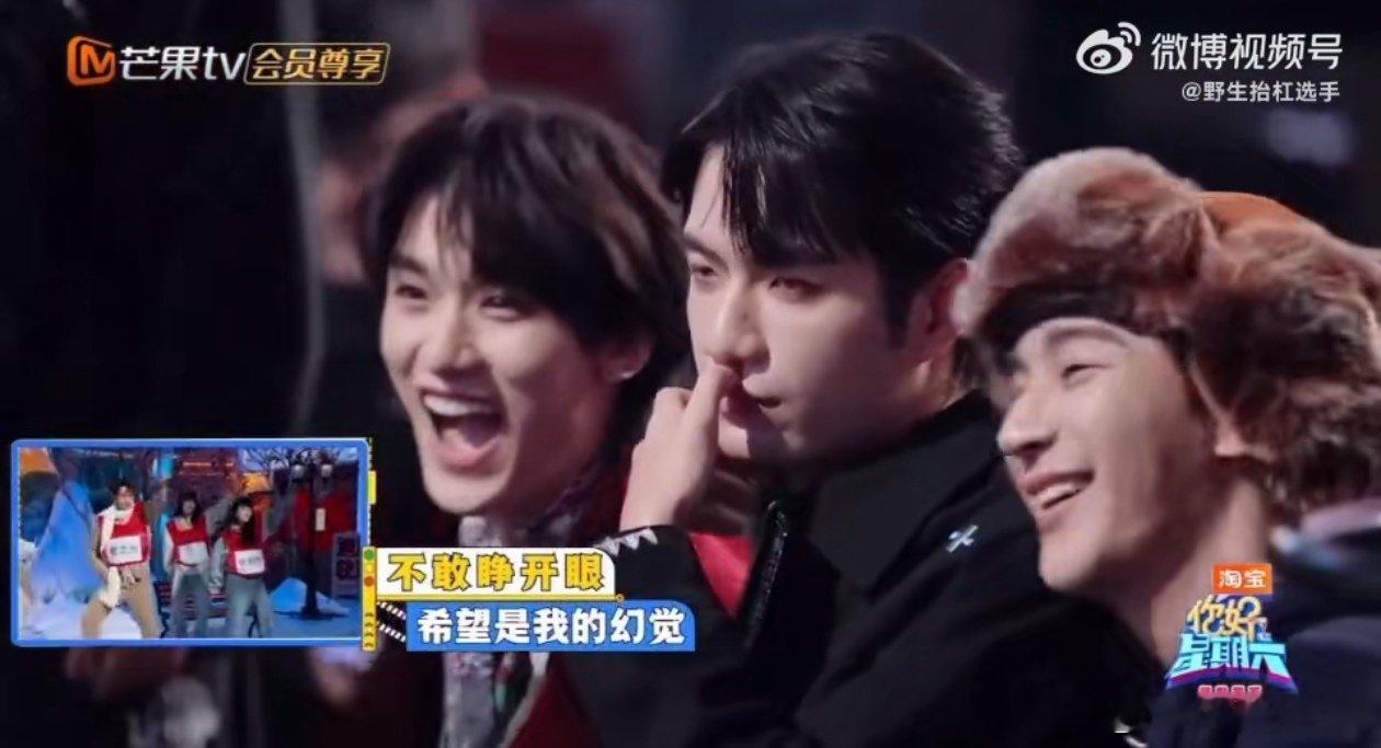 夏之光张颜齐被开场舞“整得”大喘气，徐志胜沈月上海滩后尬舞超尴尬，杨迪找嬛嬛等来