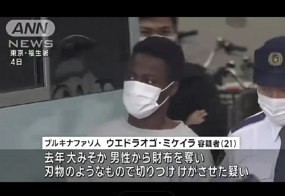 日本真不够意思，竟然让非洲留学生吃不起饭，不得不持刀杀人，还把人家抓了。

这个
