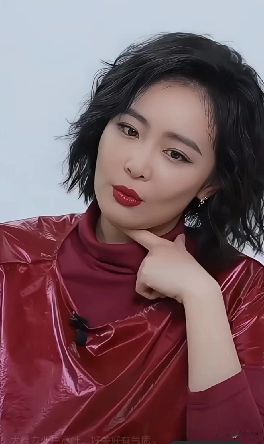 她说:
我没火过，我不知道火是什么感受
大嫂专业户高叶，好美好有气质！
从吴红玫