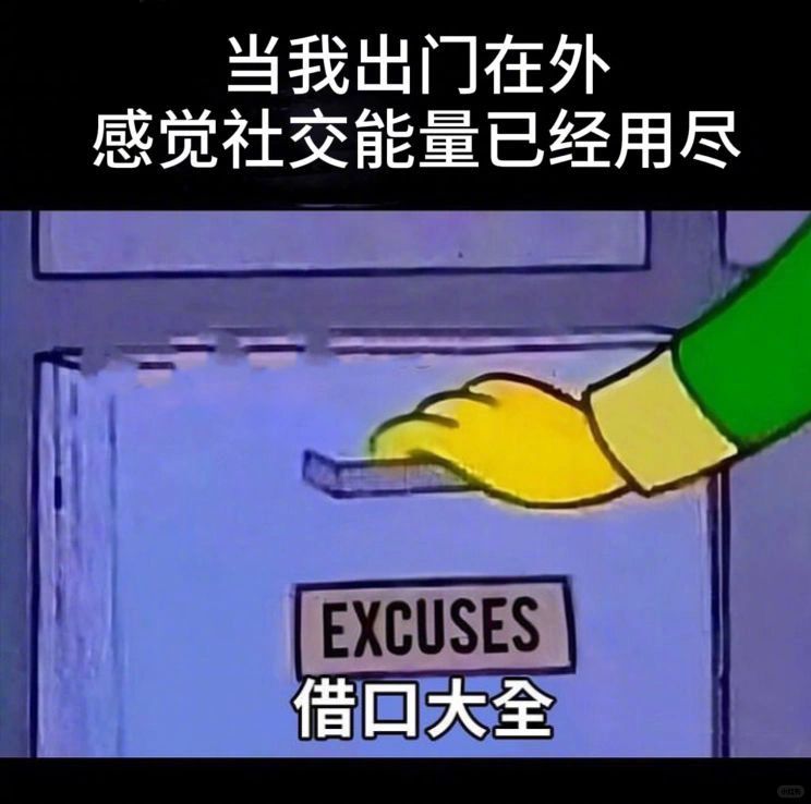 还行啊，发热门诊量降到210了