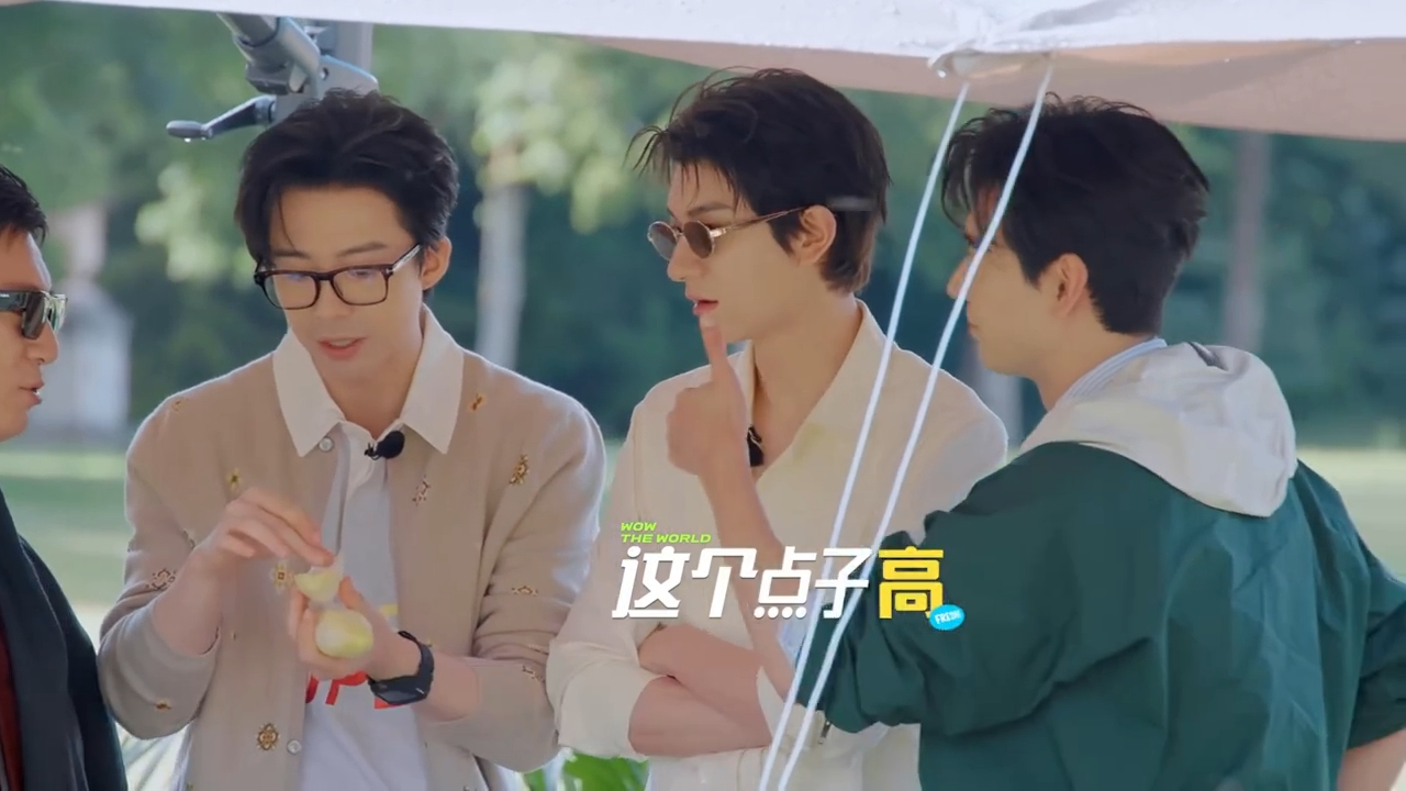 【保护】这两个字太大了节目组是很懂怎么夸夸的～节目组给刘宇宁配字|嫁人当嫁刘宇宁