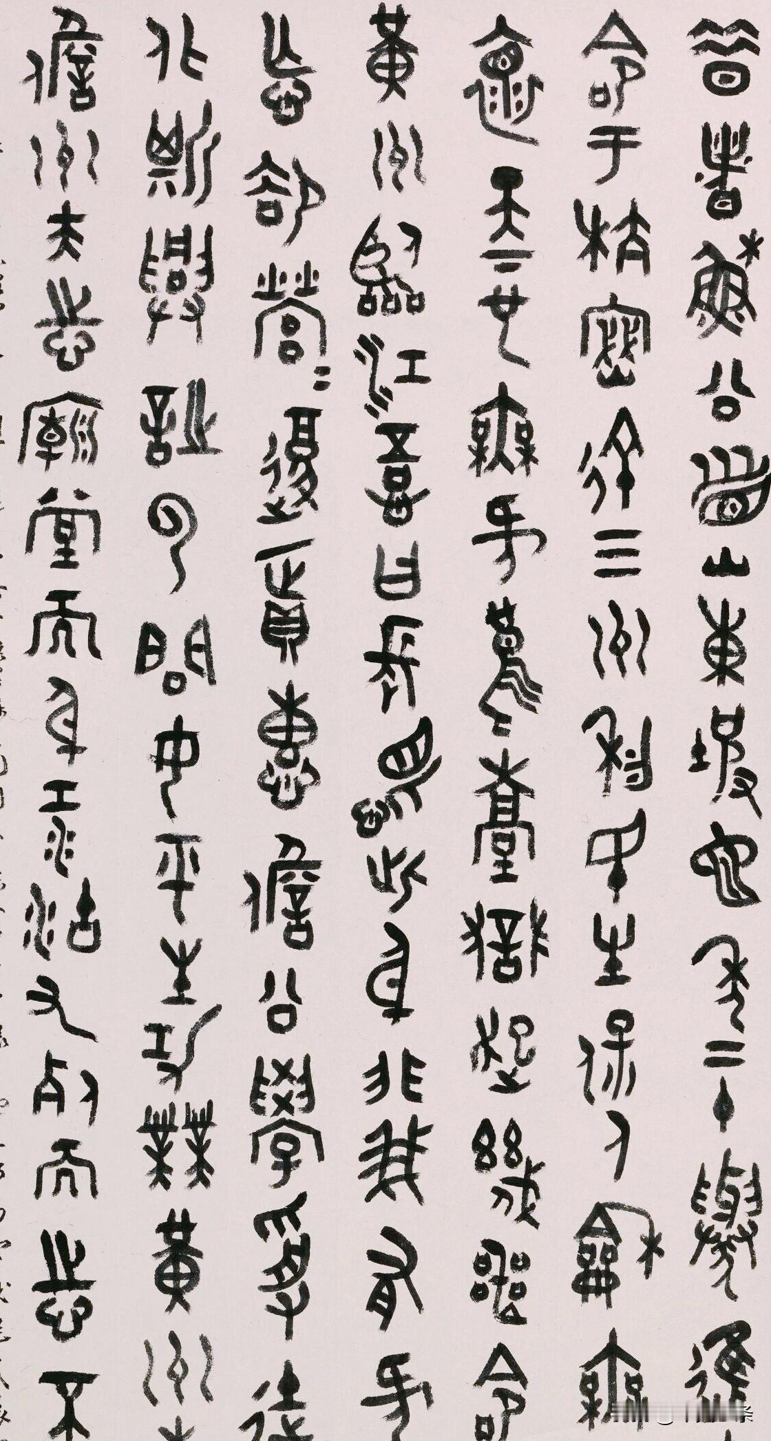 日临一帖
必有所得
世界
早安
[祈祷]
手写每日金句 手写早安语录 小楷练字日