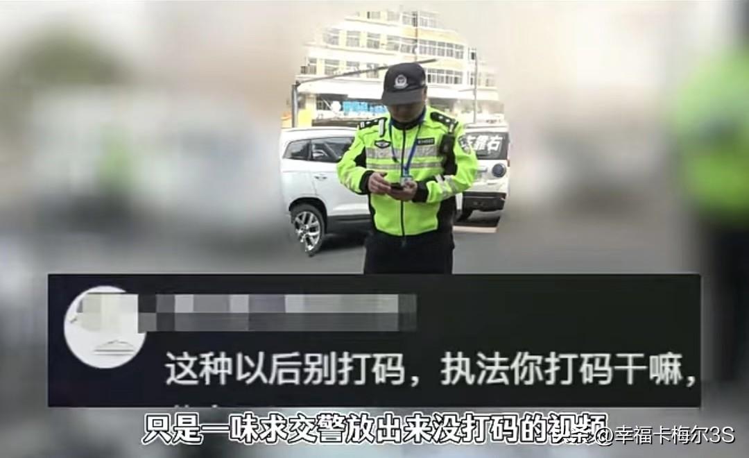 连云港一女子闯红灯撞人还倒打一耙，网友看完要求交警放无码视频避坑

把别人给撞了