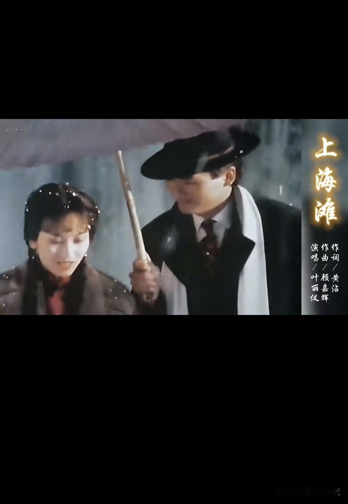 没有一个床戏，没有一个吻戏，却上演了一部惊天动地凄美的爱情故事。

百年经典《上