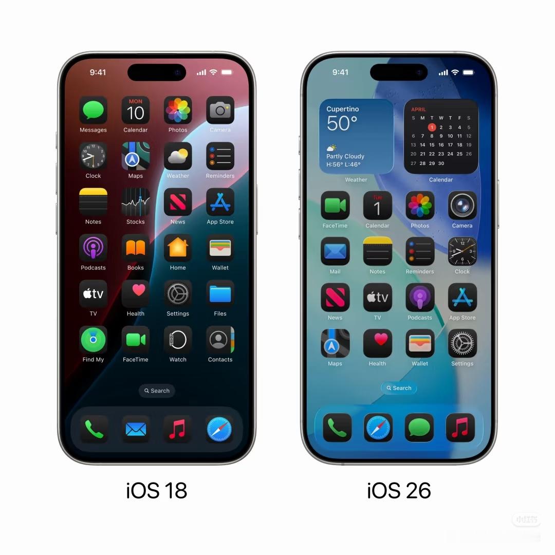 苹果关闭iOS26验证通道苹果正式停止签署 iOS 26.0.0、iOS 18.