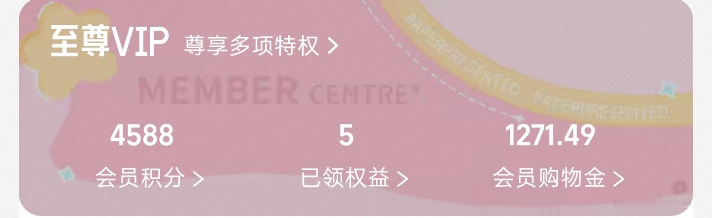 [疑问][疑问][疑问] ​​​
