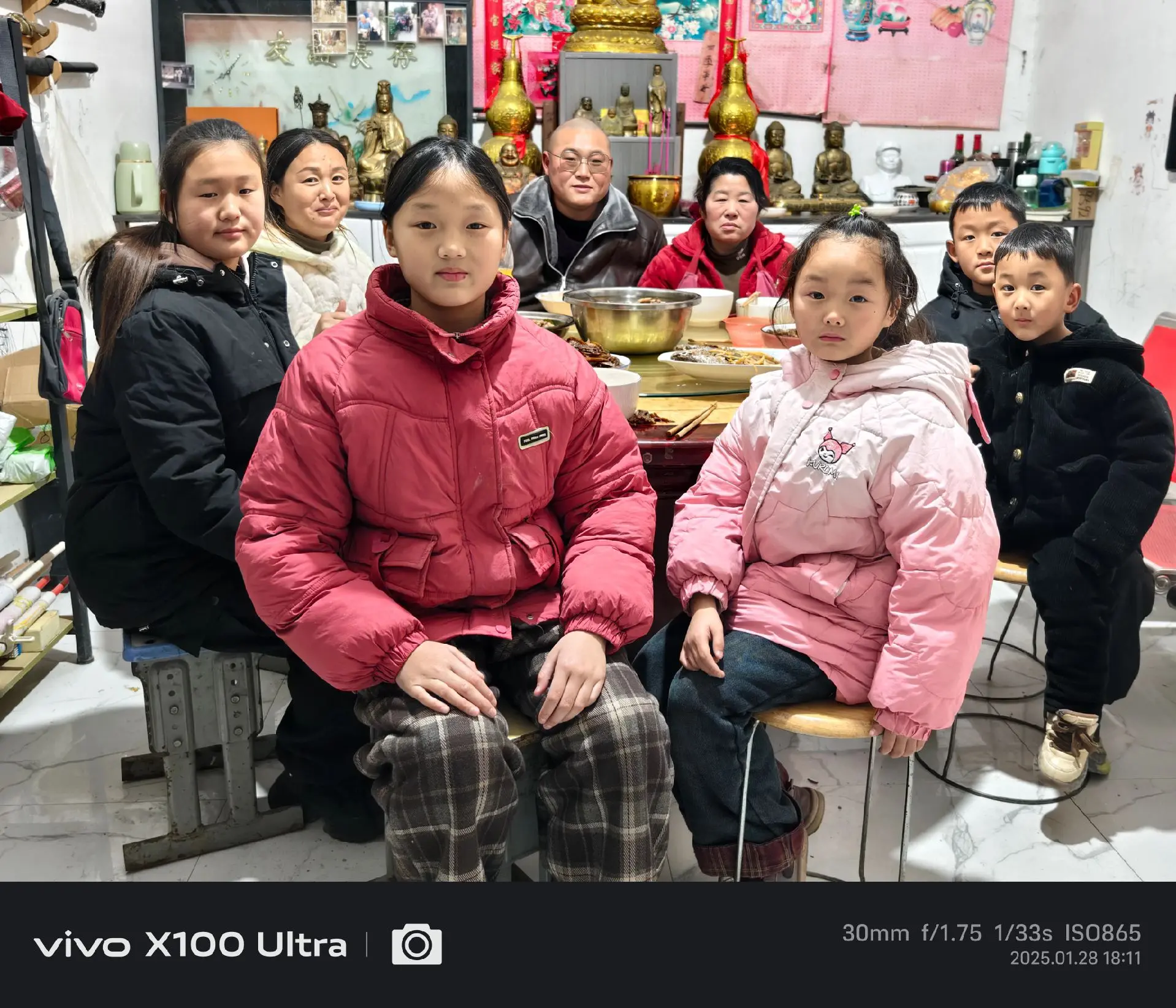 新年快乐 全家福