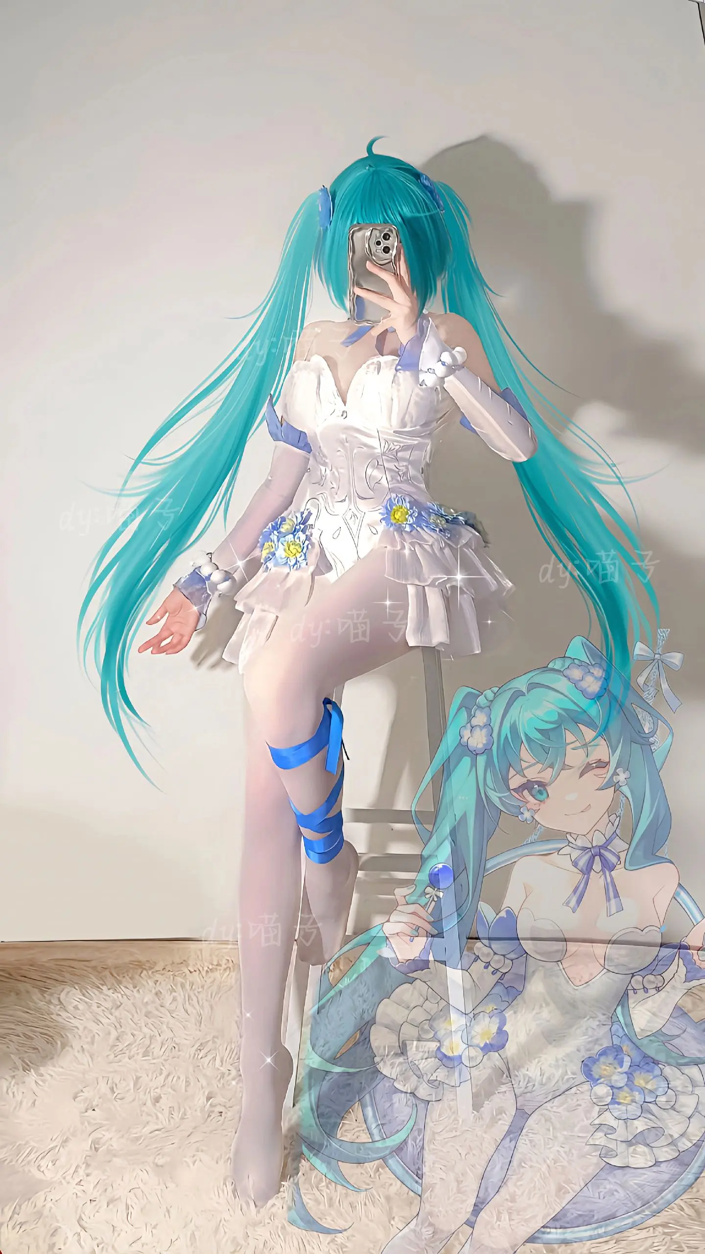 miku～