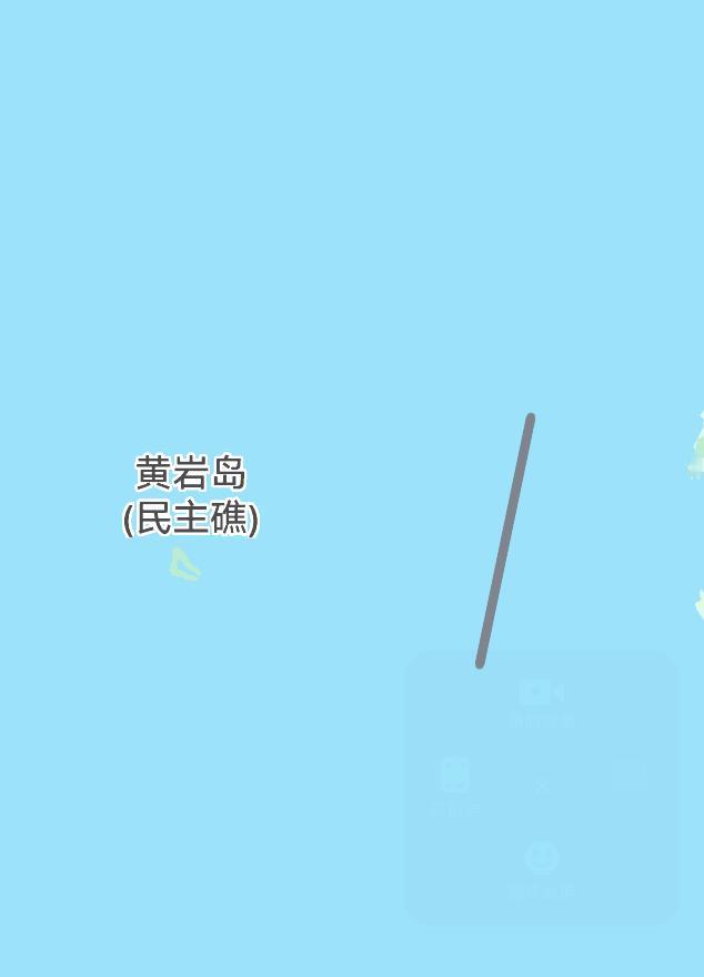 今天国防部发言人蒋斌大校怒斥菲律宾妄图歪曲改变咱们黄岩岛事实，说黄岩岛是中国固有