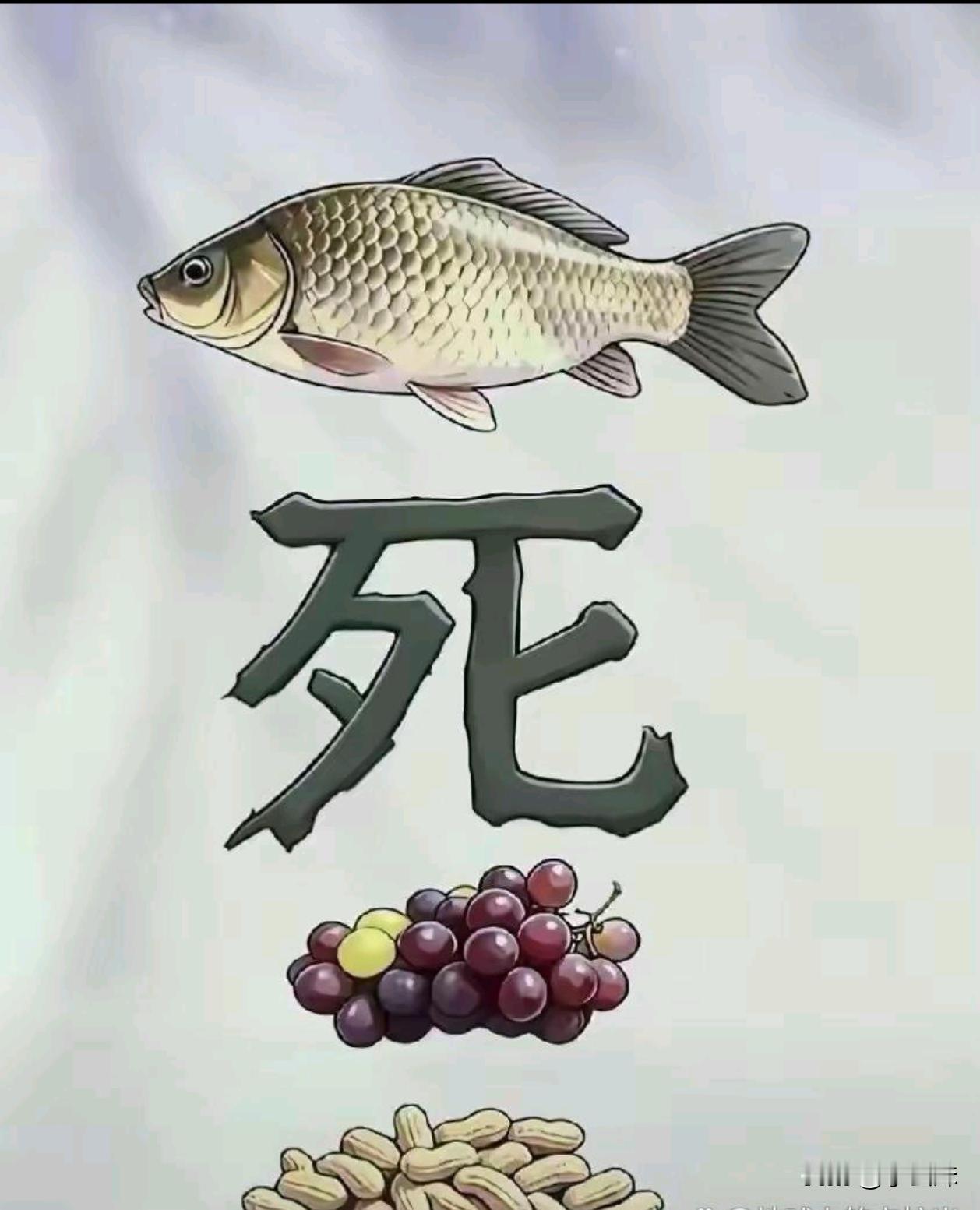 99%的人猜不出来，看看你能猜出来吗？