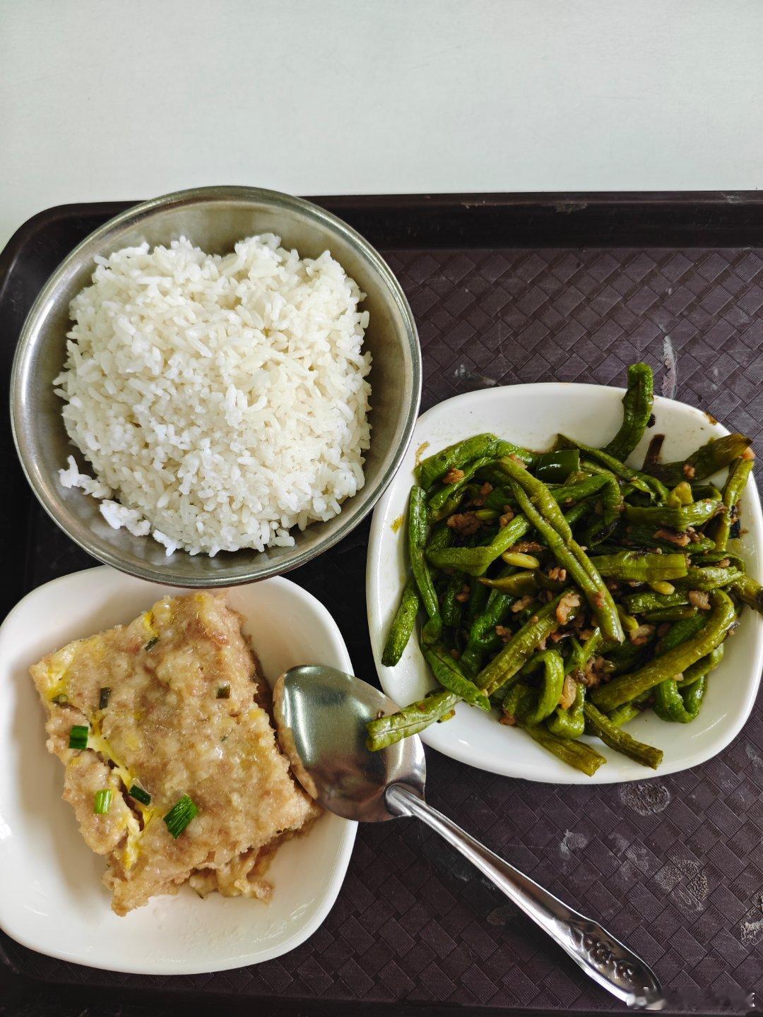 我的美食日记10元套餐 
