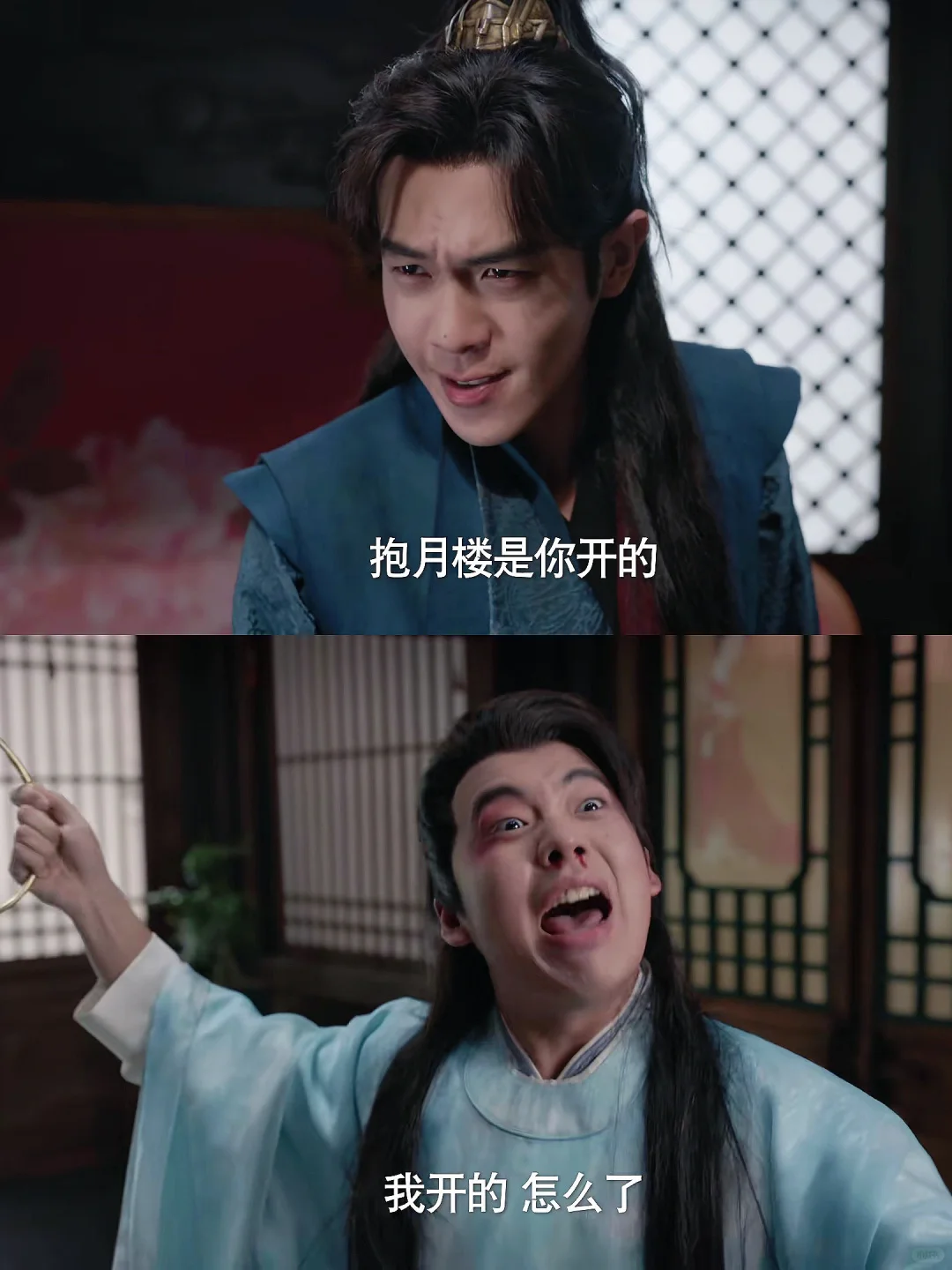 今晚就播❗️光看预告就笑不活了❗️