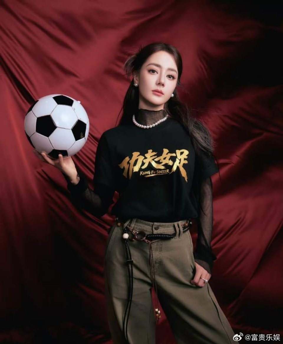 迪丽热巴不光当过二番还跑过龙套迪丽热巴早年经历明星龙套往事早年客串诸多小角色默默