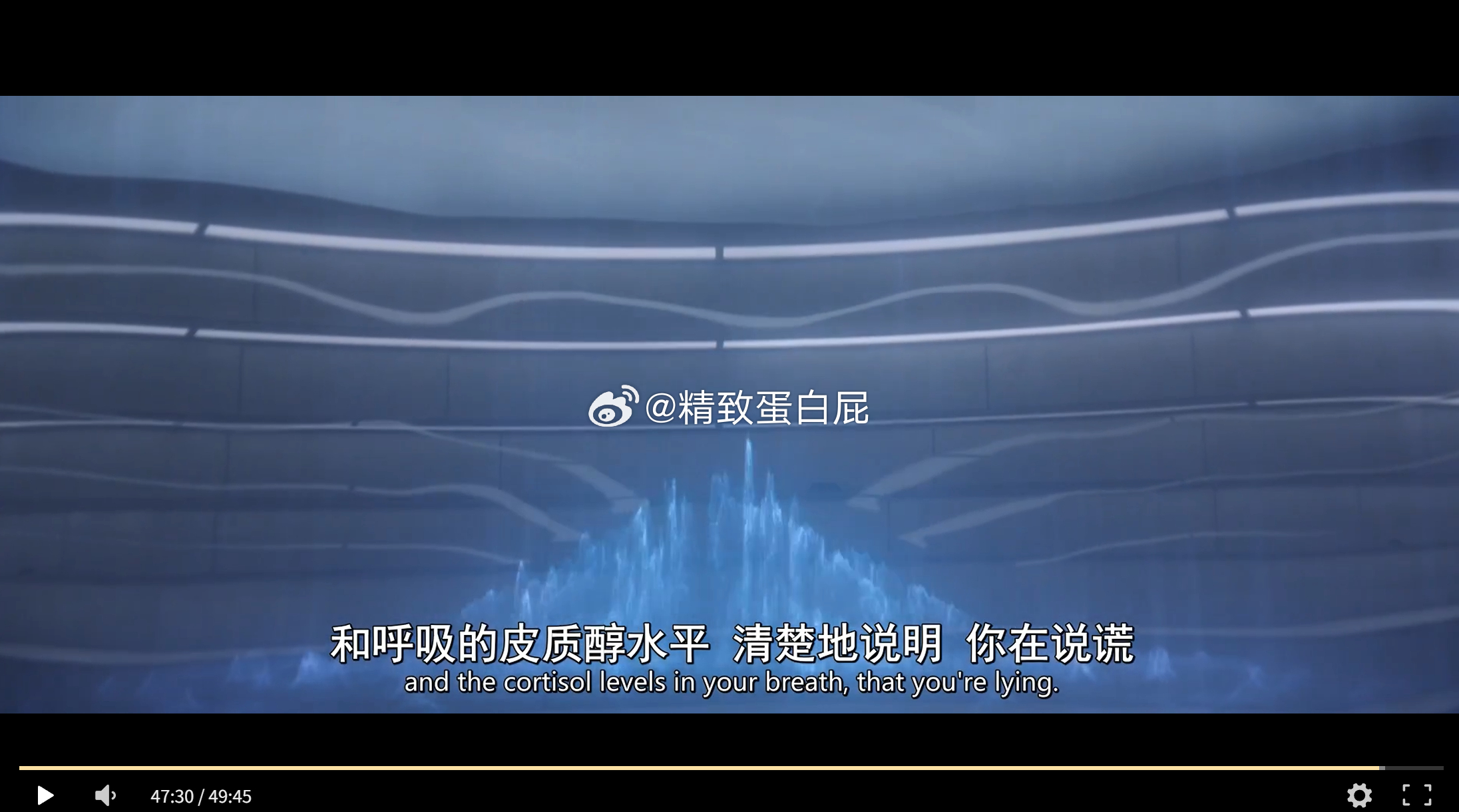 羊毛战记第三季 好扯淡，皮质醇在人呼吸的液滴中的量级是ppt诶，你跟我说这个AI