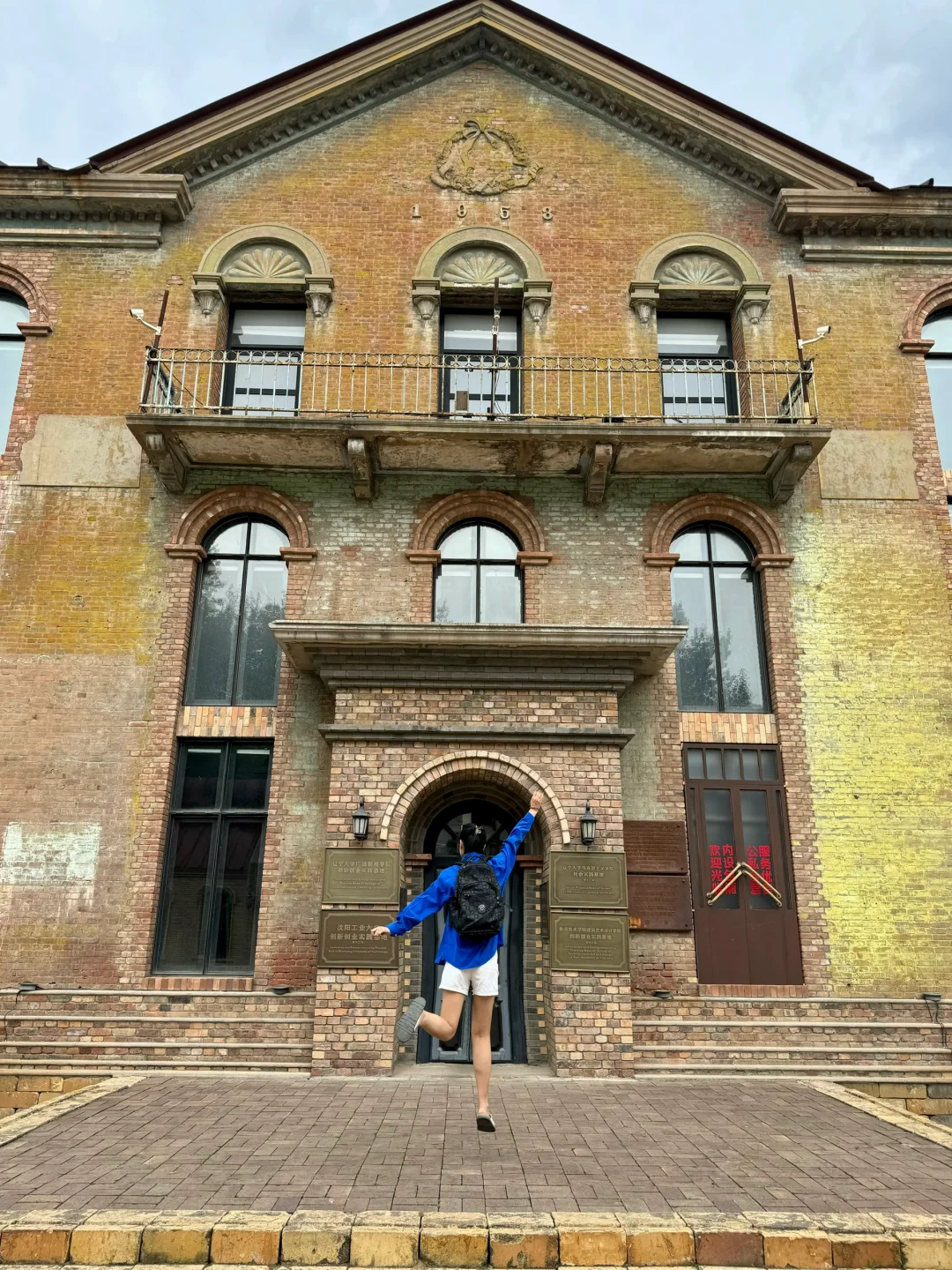 🧙霍格沃茨开学季🪄新生报到魔法之旅开启🔛