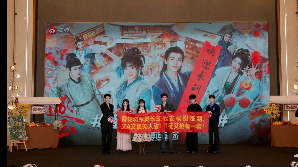 簪花将军樊长玉，又A又飒无人敌!武安侯谢征到，又征又抢有一套! 