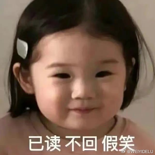 国乒公布伦敦世乒赛初步参赛名单这不是jlz想让谁去谁就能去吗