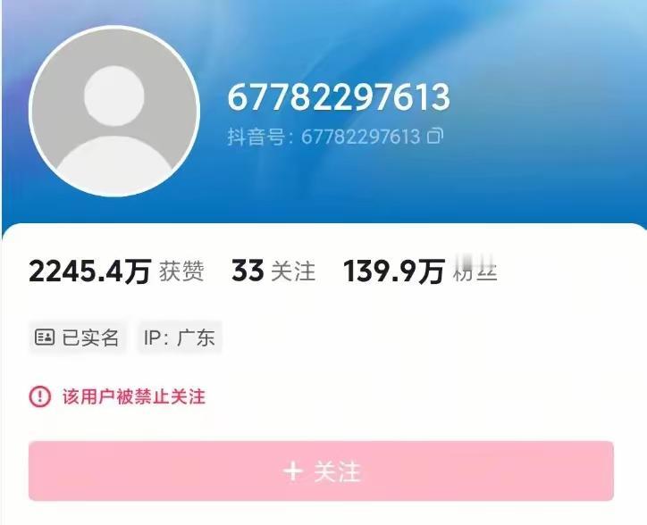 这个反转真的是猝不及防啊，盲道被撞居然是摆拍，目前两人被警方才去强制措施，但我们