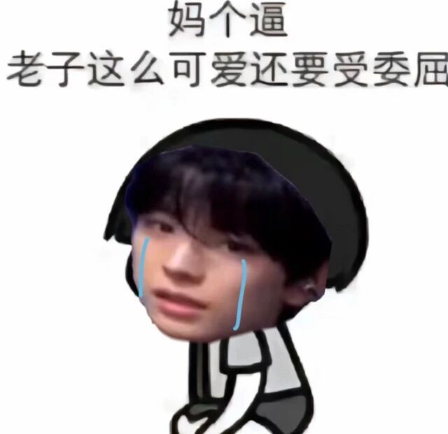 分享图片 